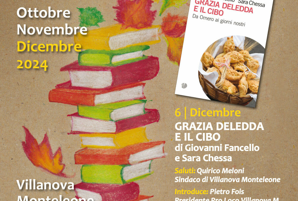 Fogli d’autunno – Dicembre